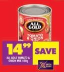 ALL GOLD TOMATO OMION MIX 410