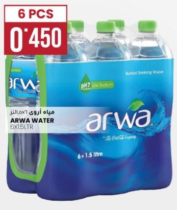ARWA WATER 6X1.5LTR