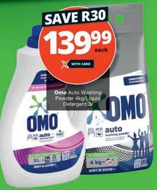 Omo Auto Washing Powder 4kg/Liquid Detergent 3