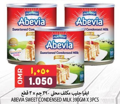 ABEVIA SWEET CONDENSED MILK 390GM X 3PCS