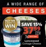 Lancewood Cottage Cheese