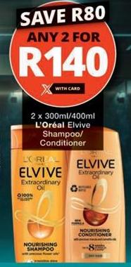 Any 2 x 300ml/400ml L'Oréal Elvive Shampoo/ Conditioner