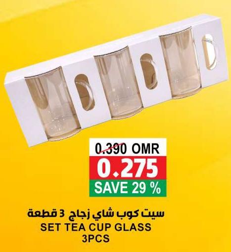 SET TEA CUP GLASS 3PCS