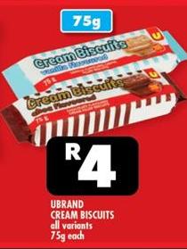 UBRAND CREAM BISCUITS all variants 75g each