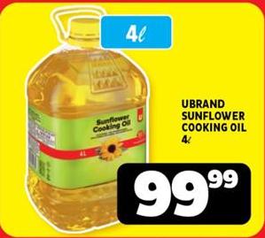 UBRAND SUNFLOWER COOKING OIL 4L
