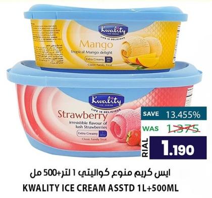 KWALITY ICE CREAM ASSTD 1L+500ML