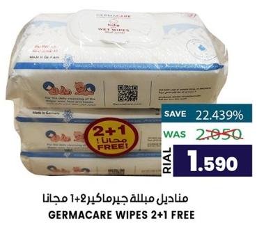 GERMACARE WIPES 2+1 FREE