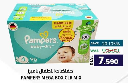 PAMPERS MEGA BOX CLR MIX