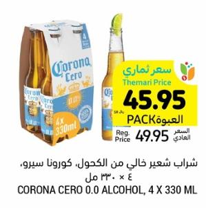 CORONA CERO 0.0 ALCOHOL, 4 X 330 ML