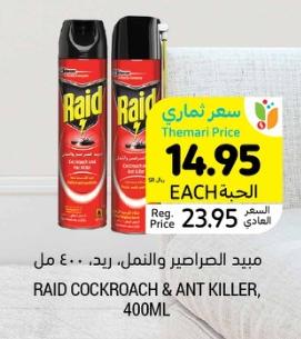 RAID COCKROACH & ANT KILLER, 400ML