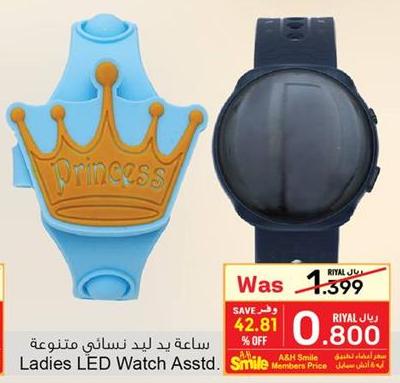 Ladies LED Watch Asstd.