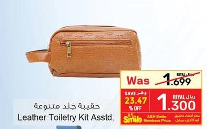 Leather Toiletry Kit Asstd.