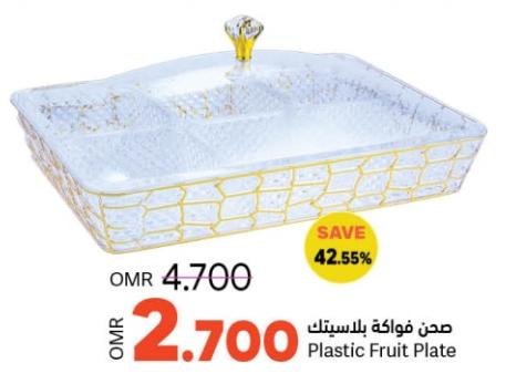 Plastic Fruit Plate