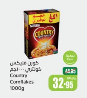 Nestle Country Cornflakes 1000 Gm