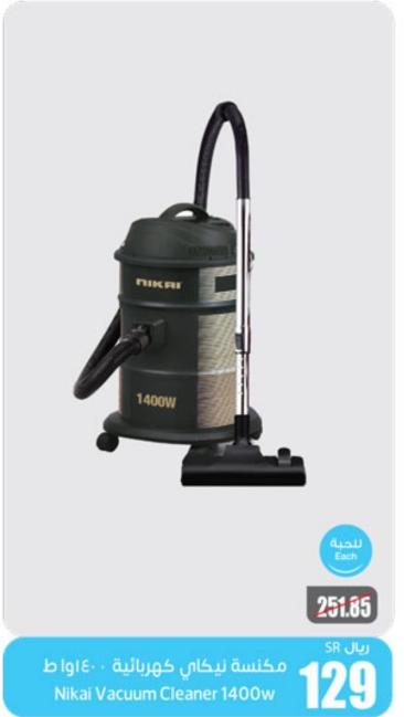 Nikai Vacuum Cleaner 1400w