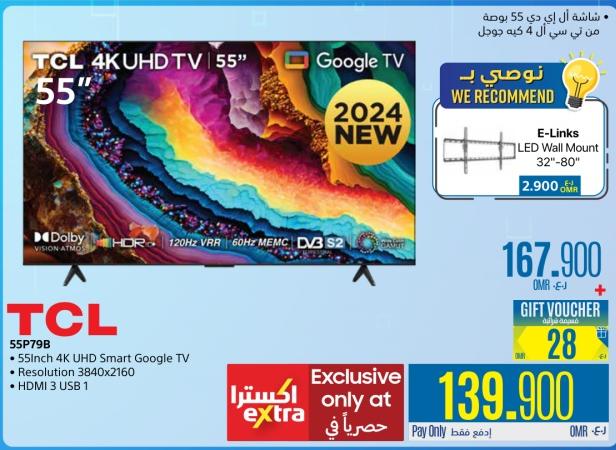 TCL 55P79B 55Inch 4K UHD Smart Google TV