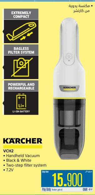KÄRCHER VCH2 Handheld Vacuum 