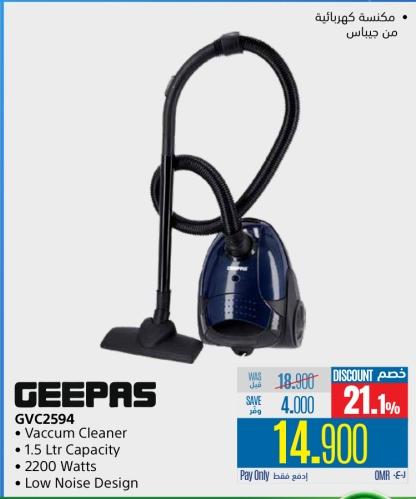 GEEPAS GVC2594 Vaccum Cleaner