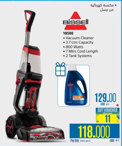 BISSEll 1858E Vacuum Cleaner	