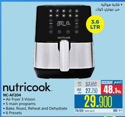 nutricook. NC-AF204 • Air Fryer 3 Vision . 5 main programs Bake, Roast, Reheat and Dehydra