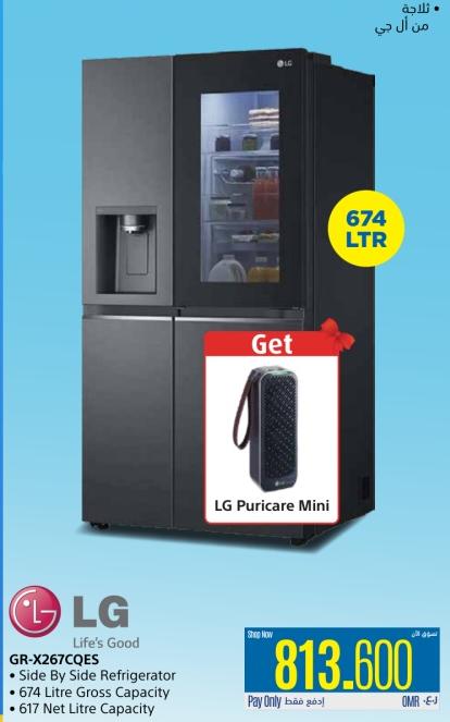 LG GR-X267CQES Side By Side Refrigerator 674 Litre