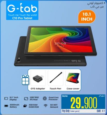 G-tab Touch me Touch the world C10 Pro Tablet