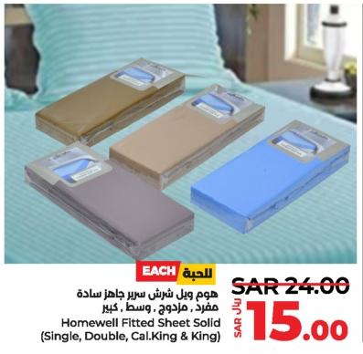 Homewell Fitted Sheet Solid (Single, Double, Cal.King & King)