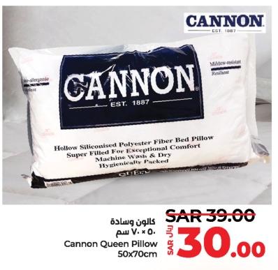 Cannon Queen Pillow 50x70cm