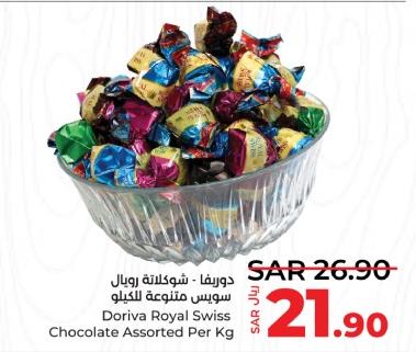 Doriva Royal Swiss Chocolate Assorted Per Kg