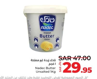 Nadec Butter Unsalted 1Kg