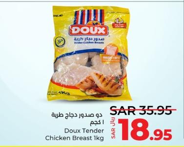 Doux Tender Chicken Breast 1kg