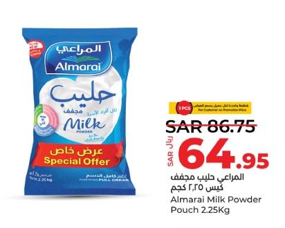 Almarai Milk Powder Pouch 2.25Kg