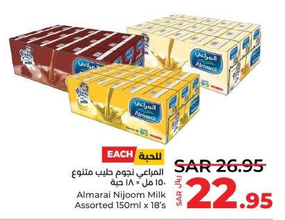 Almarai Nijoom Milk Assorted 150ml x 18's
