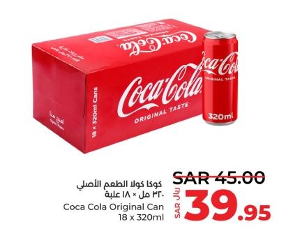 Coca Cola Original Can 18 x 320ml