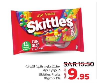 Skittles Fruits 18gm x 11s