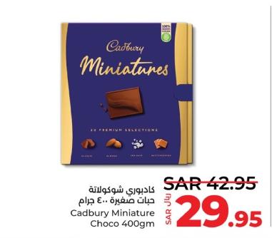Cadbury Miniature Choco 400gm