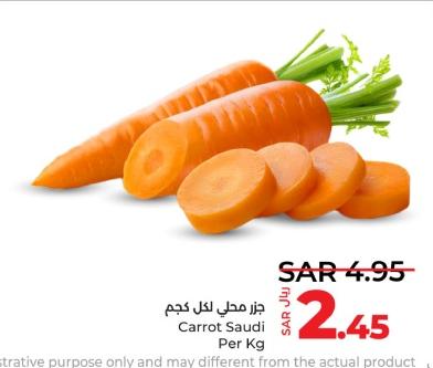 Carrot Saudi Per Kg