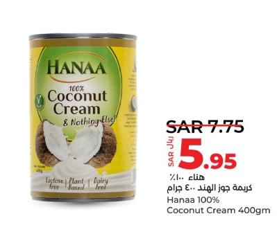 Hanaa 100% Coconut Cream 400gm