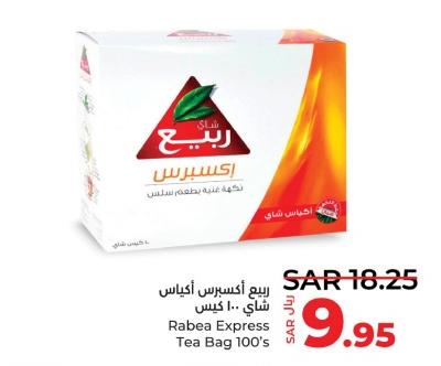Rabea Express Tea Bag 100's