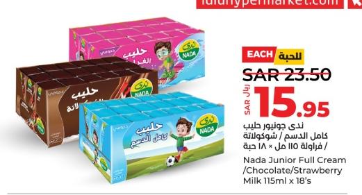 Nada Junior Full Cream /Chocolate/Strawberry Milk 115ml x 18's