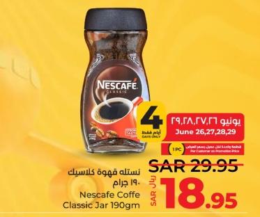Nestle Nescafe Coffee Classic Jar 190gm