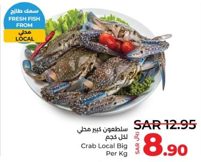 Crab Local Big Per Kg