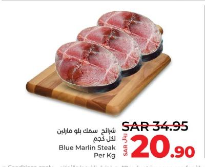 Blue Marlin Steak Per Kg
