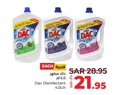 Dac Disinfectant 4.5Ltr