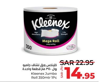 Kleenex Jumbo Roll 350mtr 1Pc