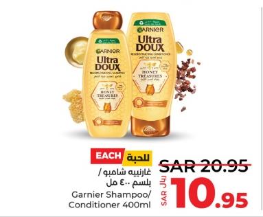 Garnier Shampoo/ Conditioner 400ml