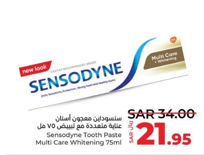 Sensodyne Tooth Paste Multi Care Whitening 75ml