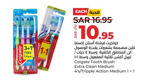 Colgate Tooth Brush Extra Clean Medium 4's/Tripple Action Medium 1+1