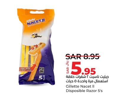 Gillette Nacet II Disposible Razor 5's