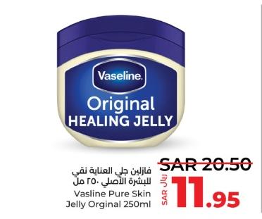 Vasline Pure Skin Jelly Orginal 250ml